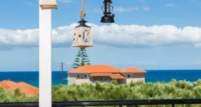 Galatea - Utsikt fra rommet