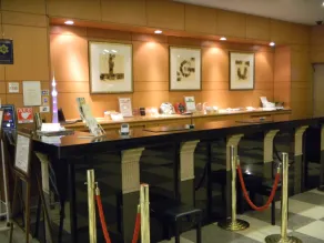 Dai-ichi Hotel Ryogoku - Réception
