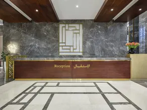 Wirgan Hotel Al Nour - Reception