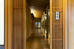 yado-shiontei - Restaurant
