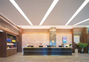 Zhangjiajie Metropolo Hotel - Reception