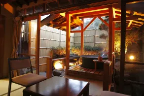 Ryokan Ohashi - Chambre