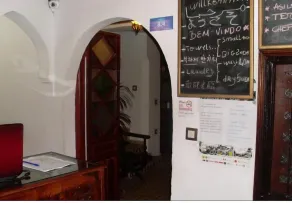 The Medina Hostel - Réception