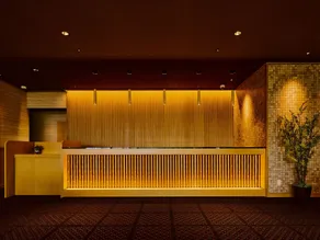 Ooedo Onsen Monogatari Premium Hotel Fugetsu - Réception