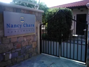 Nancy - Chara Apartments - Recepção