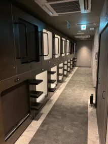 Matsue Urban Hotel CubicRoom - Zimmer