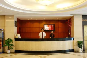 Nanjing Gold Star Hotel - Reception
