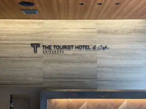 THE TOURIST HOTEL & Cafe AKIHABARA - Resepsjon