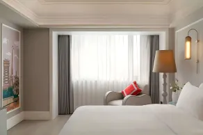Mercure Chengdu Jinniu Wanda Plaza - Værelse