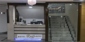 Rajhans Hotel and Resort - Reception