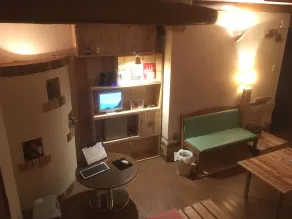 ILA Hakushu Guesthouse - Værelse