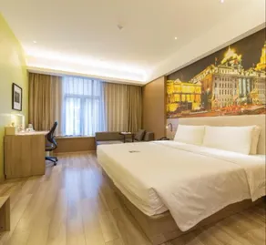Atour Hotel, Wending Road, Xujiahui Center, Shanghai - Room