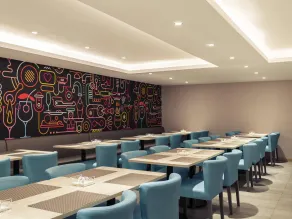 Mercure Shanghai Hongqiao South - Restaurant