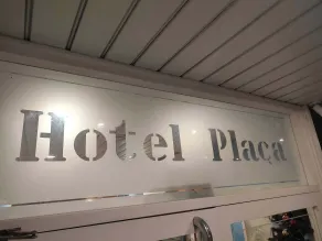 Hotel Plaça - Rezeption