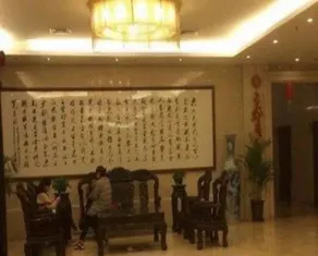 Huashan Mountain International Hotel - Restaurant