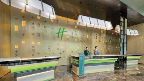 Holiday Inn Shenzhen Nanshan by IHG - Reception
