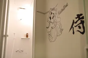 Nagoya Travellers Hostel - Bathroom