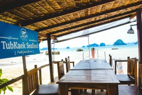 Baan Tubkaek Hotel - Restaurant