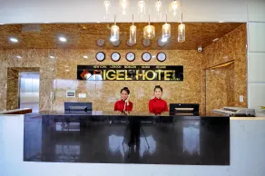 Rigel Hotel - Réception
