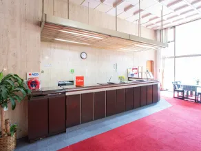 Tabist Hotel Chouseikaku - Réception
