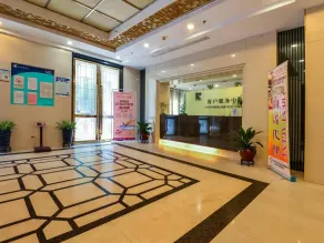 eStay Residence - Guangzhou Peace World Plaza - Hall