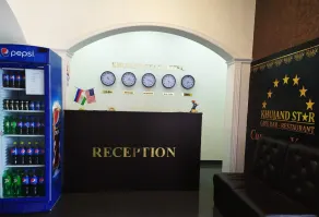 Khujand Star - Recepción