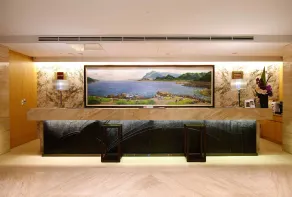 Fullon Hotel Taipei, Central - Reception