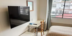 Hotel Yamadaso - Rom
