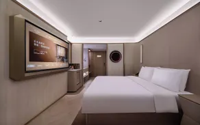 Crystal Hotel BJ Guomao Jianguomen CBD - Quarto