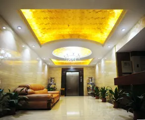 Jingdu Hotel - Receção