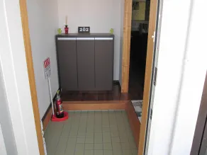 ハイビスヤブ Hibisyabu - Chambre
