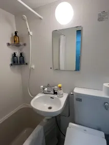 Mirai Hotel - Bagno