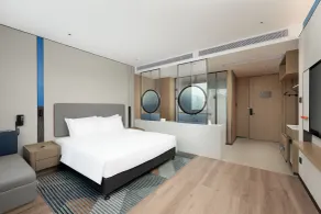 Holiday Inn Express Haikou World Trade Center by IHG - Habitación