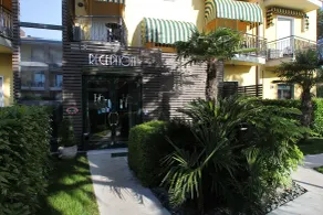 Hotel Campanello - Reception