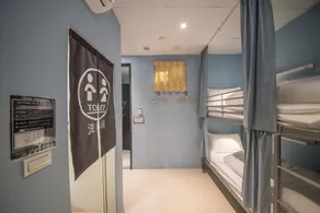 Deer Traveler Hostel - Room