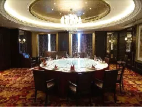 Ramada Plaza Fuzhou South - Restaurant