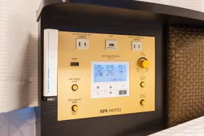 APA Hotel Nishifunabashi Ekimae - Chambre