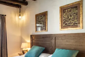 Las Palmeras del Califa - Room