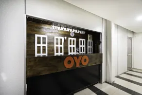 OYO 89960 Manjung Inn Hotel - Réception