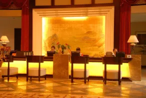 Huangguoshu Hotel - Reception
