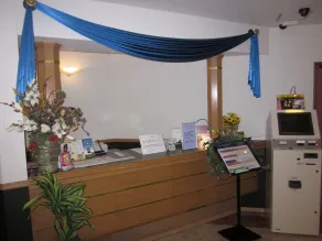 HOTEL ESSOR - Adult Only - Resepsjon