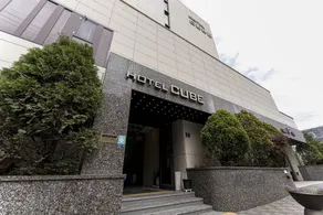 Hotel Cube - Exterior