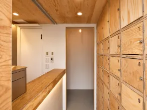 Ishigaki Guesthouse HIVE - Reception