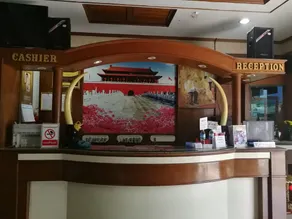 China Garden Hotel - Reception