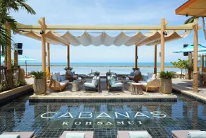 Marasca Samui - Small Luxury Hotels of the World - Piscina