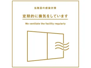 Shiroyama Ryokan - Room