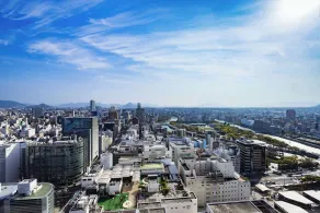 Rihga Royal Hotel Hiroshima - Vue de la chambre