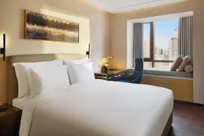 THE ONE Shanghai Downtown, Vignette Collection by IHG - Rom