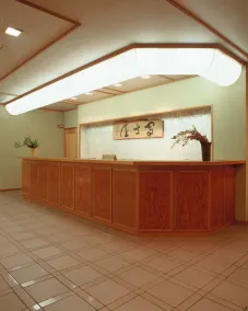 Kawayu Onsen Fujiya - Réception