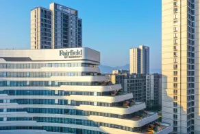 Fairfield by Marriott Pujiang - Ausblick vom Zimmer